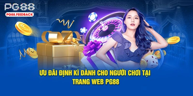 Yêu cầu vòng cược khi xem PG88 hoàn trả tức thì